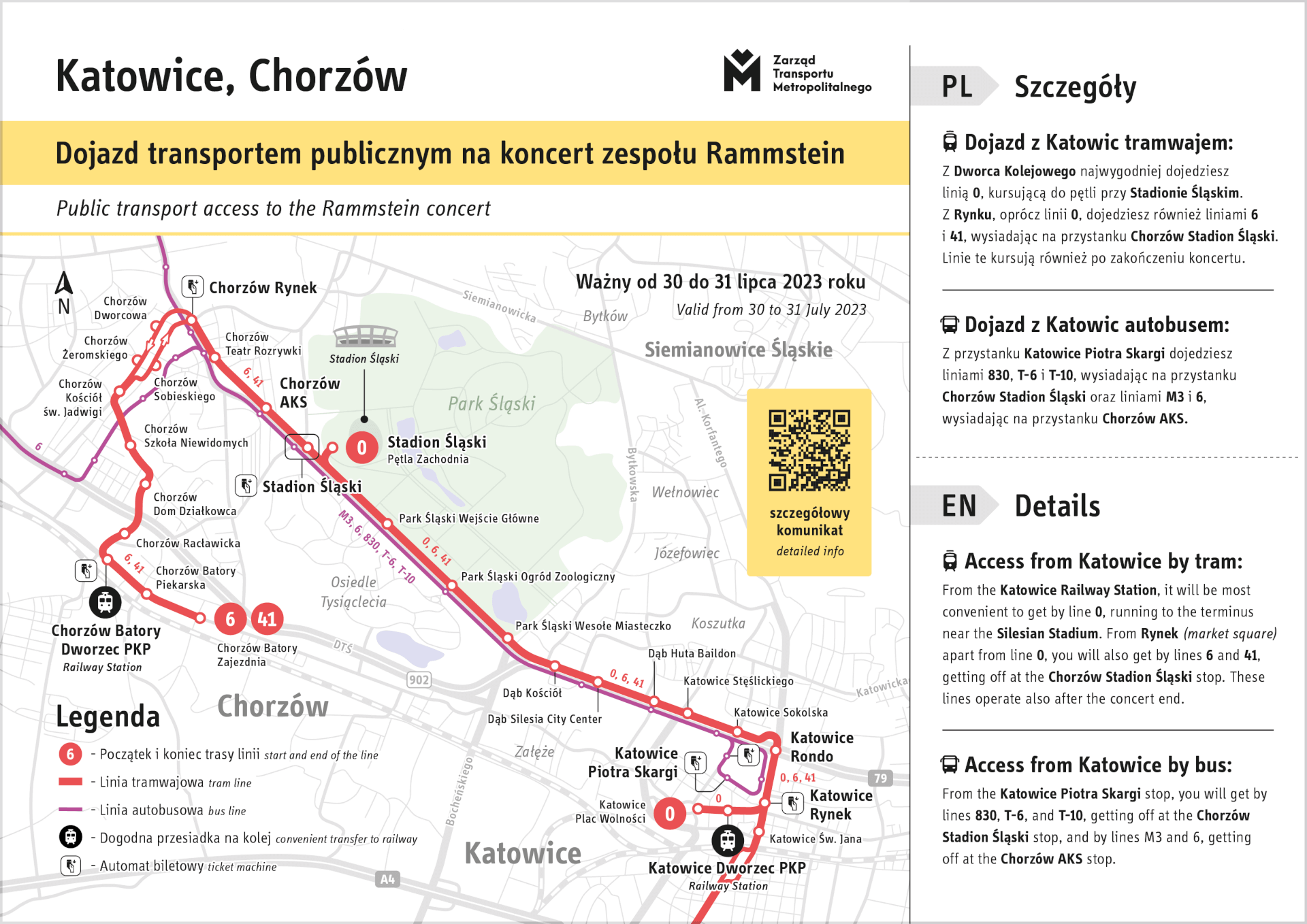 Schemat połączeń na koncert Rammstein