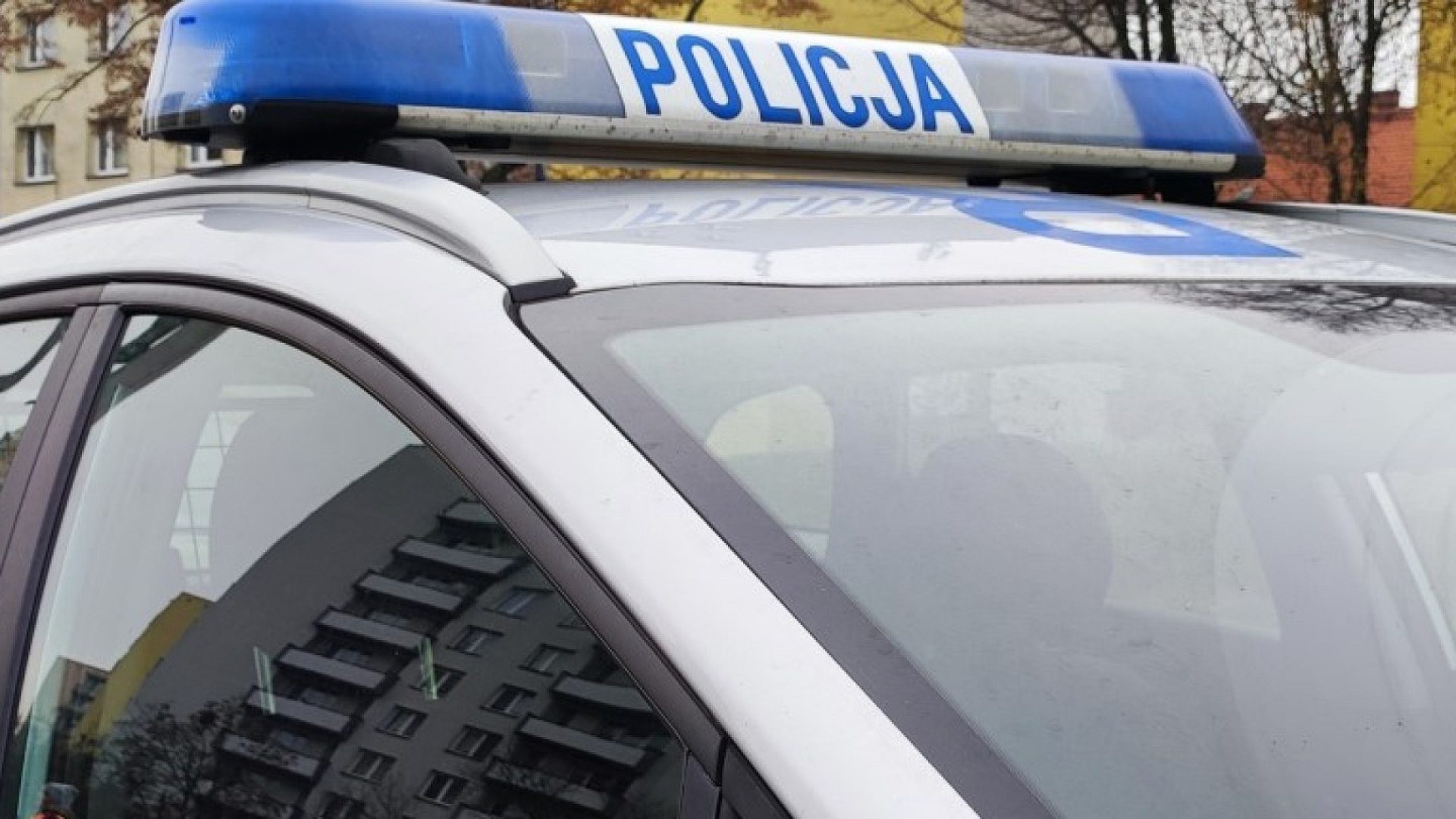 Seniorka z Nowego Bytomia straciła 5 tysięcy Seniorka z Nowego Bytomia straciła 5 tysięcy