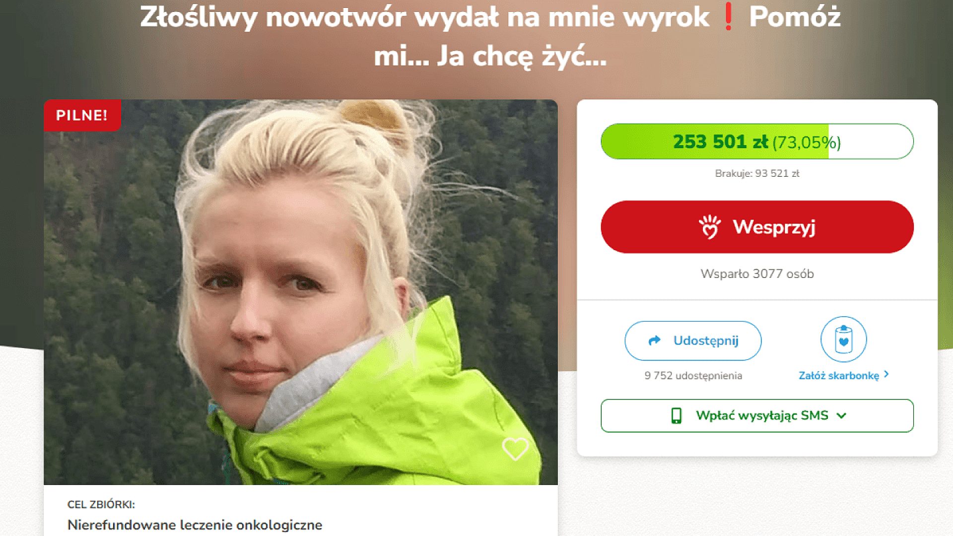 Ewa rol Ewa rol