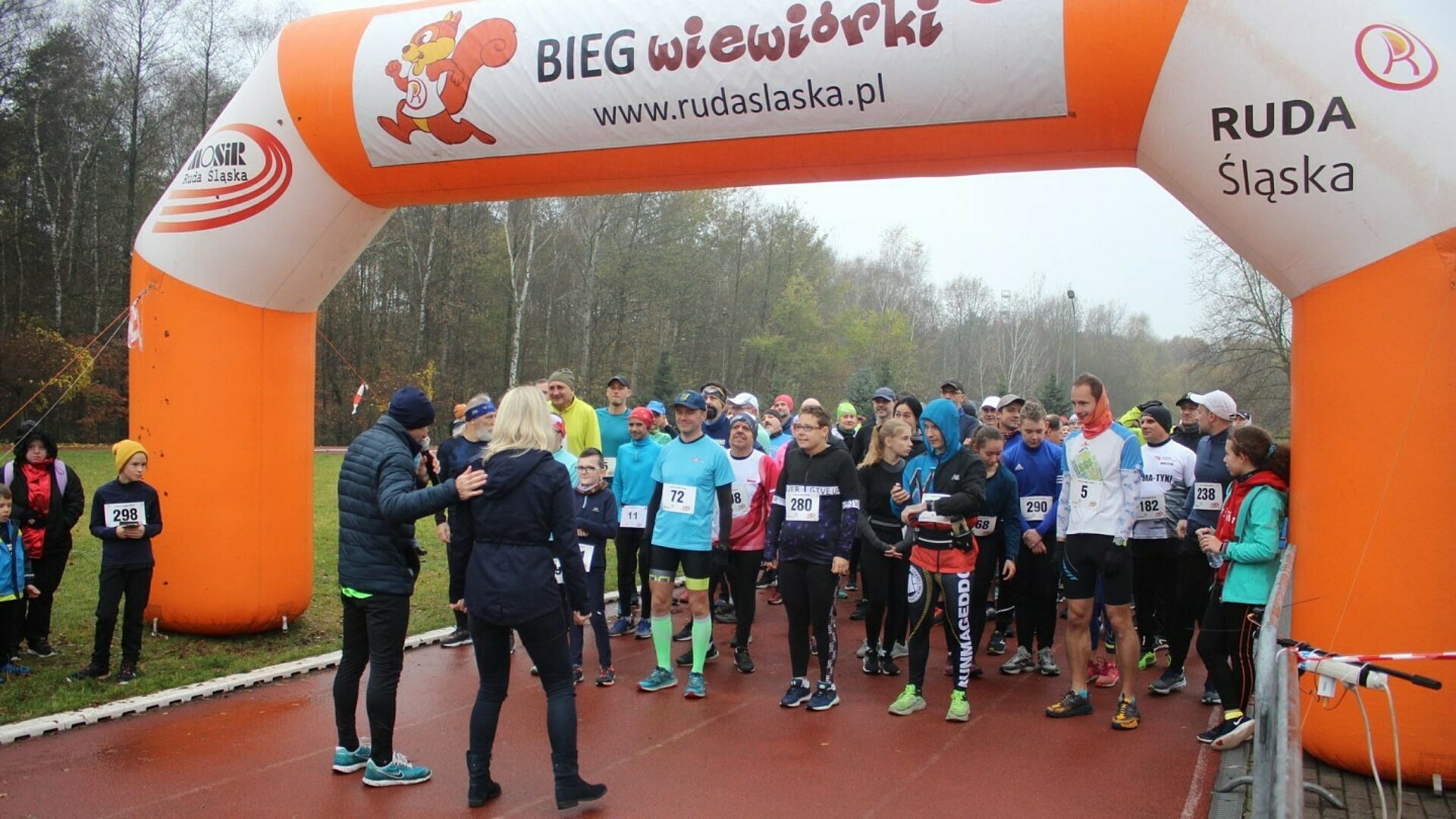 Wieworki Ruda Slaska Wieworki Ruda Slaska