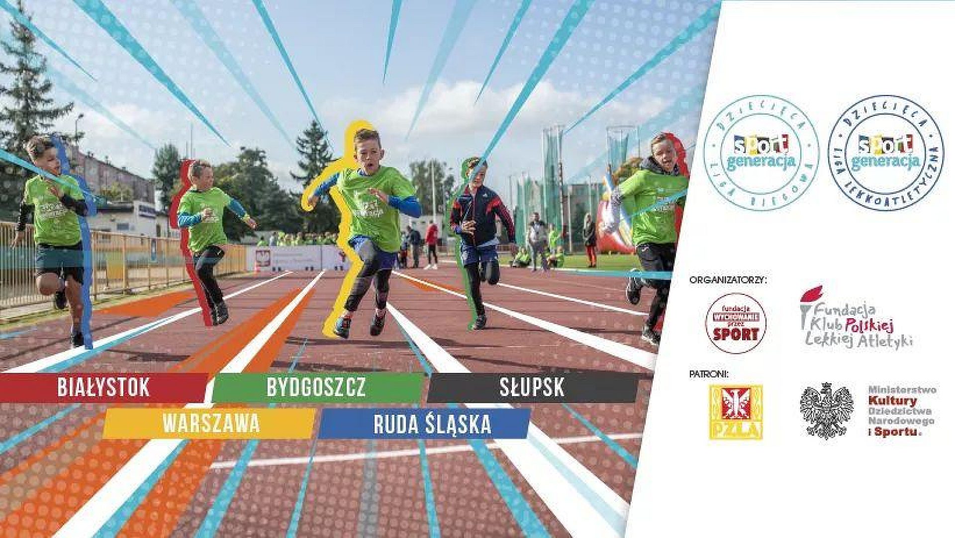Dziecięca Liga lekkoatletyczna Dziecięca Liga lekkoatletyczna