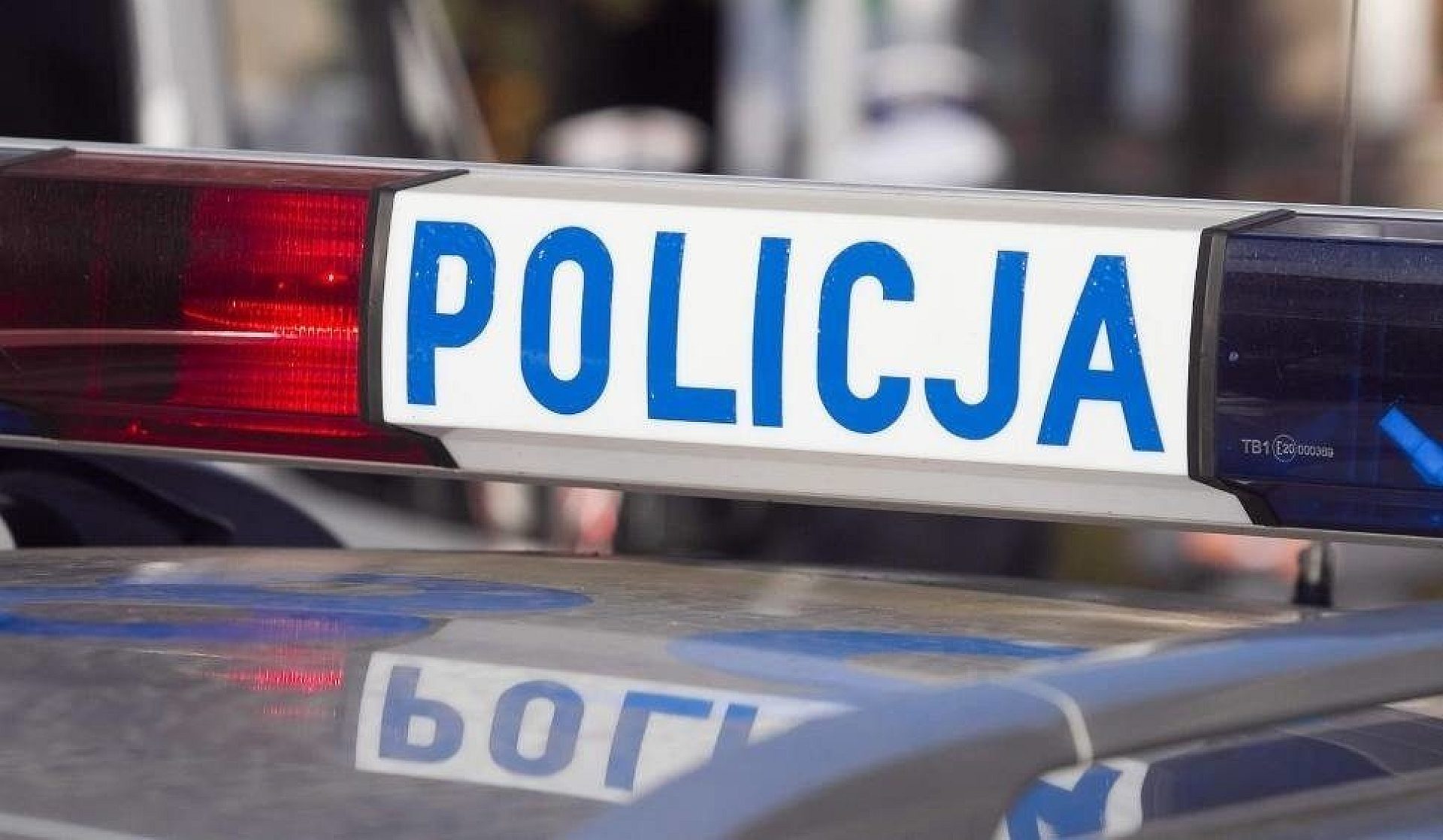 Policjalogo Policjalogo