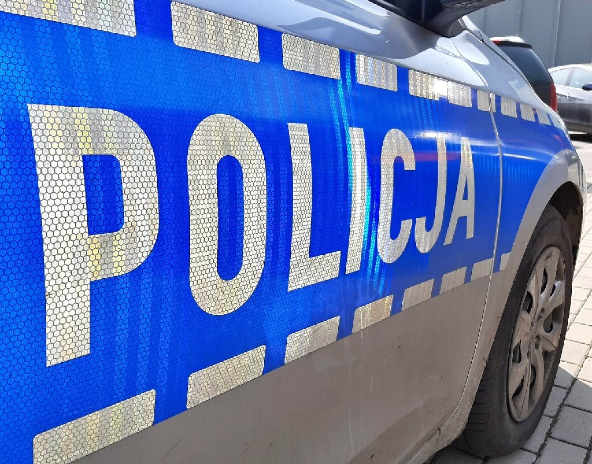 Fałszywy policjant okradł seniorkę Fałszywy policjant okradł seniorkę