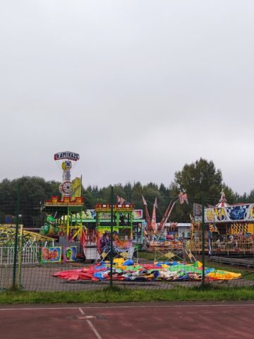 Dziś ośrodek jest raczej placem dla cyrków i lunaparków Dziś ośrodek jest raczej placem dla cyrków i lunaparków