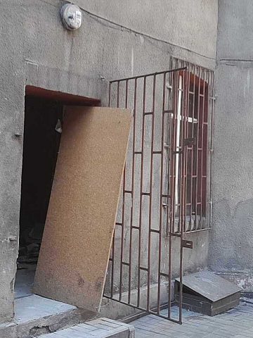 Remont w toku. Jeśli dobrze pójdzie - start w grudniu Remont w toku. Jeśli dobrze pójdzie - start w grudniu