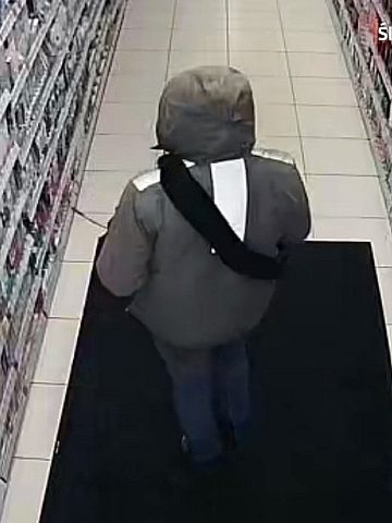 Charakterystyczna kurtka w którą ubrany był złodziej Charakterystyczna kurtka w którą ubrany był złodziej