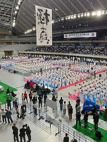 Prestiżowe zawody gromadzą najlepszych karateków z całego świata Prestiżowe zawody gromadzą najlepszych karateków z całego świata