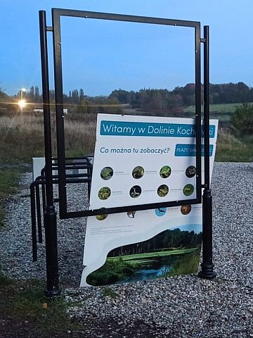 Po co ma być ładnie, skoro można zniszczyć Po co ma być ładnie, skoro można zniszczyć