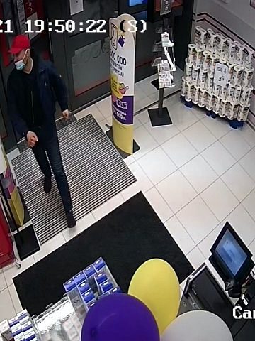 Poszukiwany3 Poszukiwany3