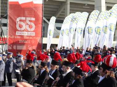 Stadion19 Stadion19