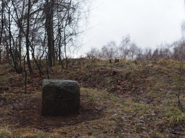 Punkt Triangulacyjny w Suchej Górze Punkt Triangulacyjny w Suchej Górze