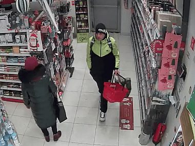 Złodziej z Rossmana w pełnej krasie Złodziej z Rossmana w pełnej krasie