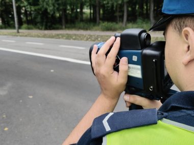 Dziś od świtu do zmierzchu trwa akcja "Motocykl" Dziś od świtu do zmierzchu trwa akcja "Motocykl"