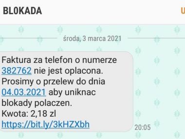 Sms Sms