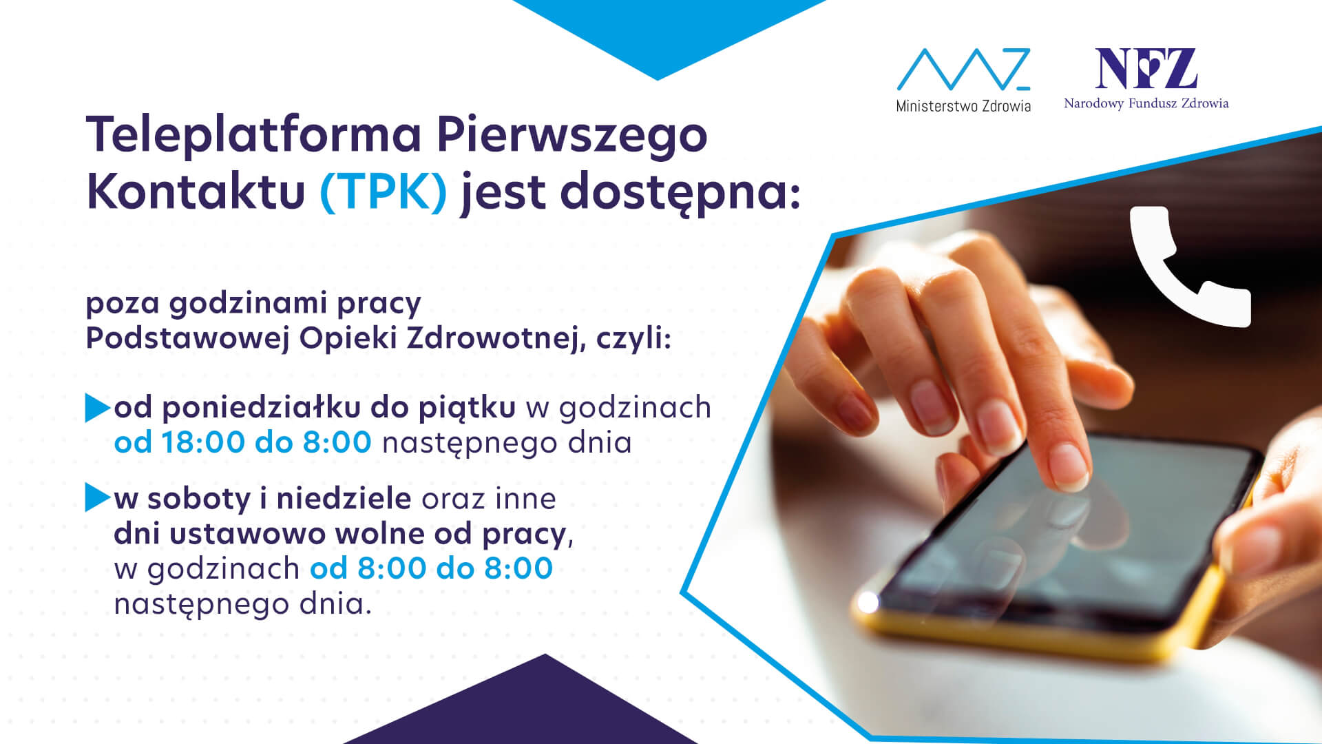 Teleplatforma Pierwszego Kontaktu