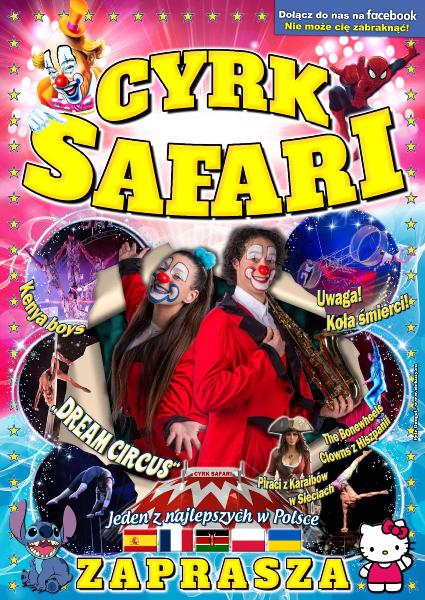 Safari 2025 plakat