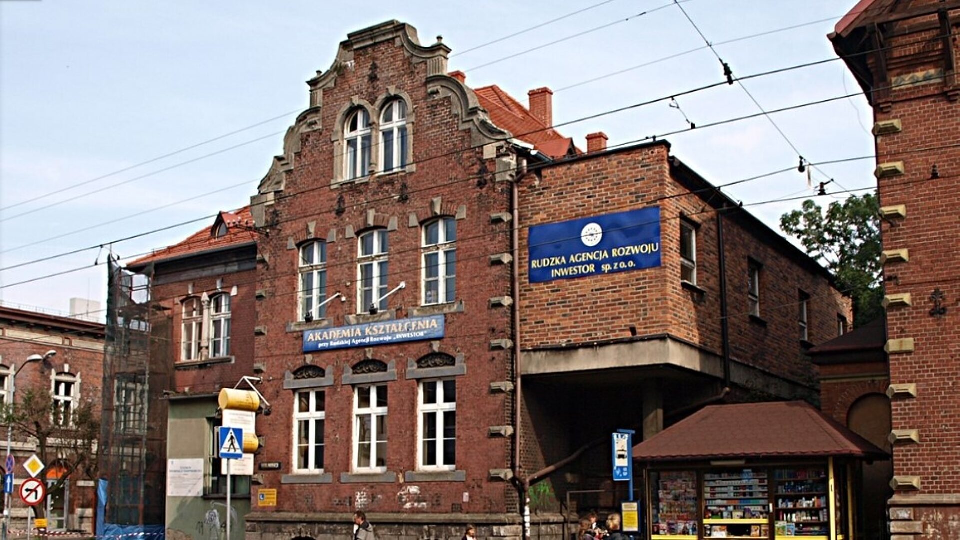 Ruda rar inwestor Ruda rar inwestor