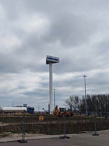 Park handlowy ruda slaska 1 Park handlowy ruda slaska 1