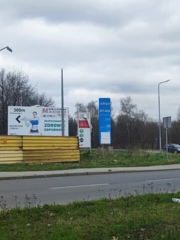 Park handlowy ruda slaska 4 Park handlowy ruda slaska 4