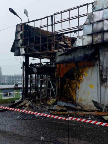 Pozar wirek 3 Pozar wirek 3