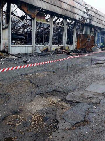 Pozar wirek 4 Pozar wirek 4