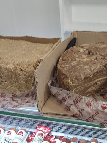 Uamarket ruda 2 Uamarket ruda 2