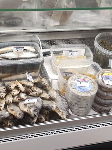 Uamarket ruda 5 Uamarket ruda 5