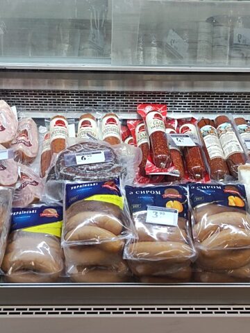 Uamarket ruda 7 Uamarket ruda 7